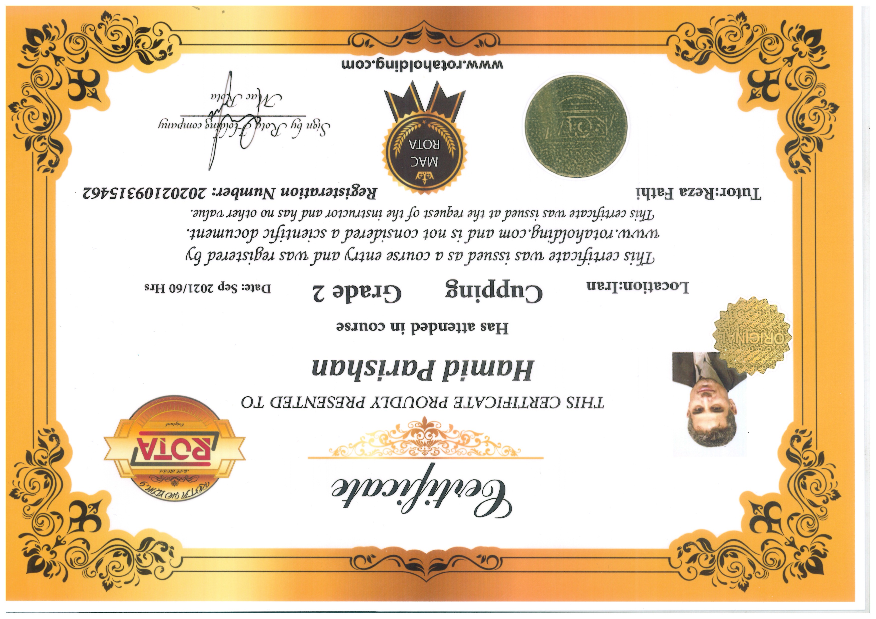 مدرک بین‌المللی حجامت