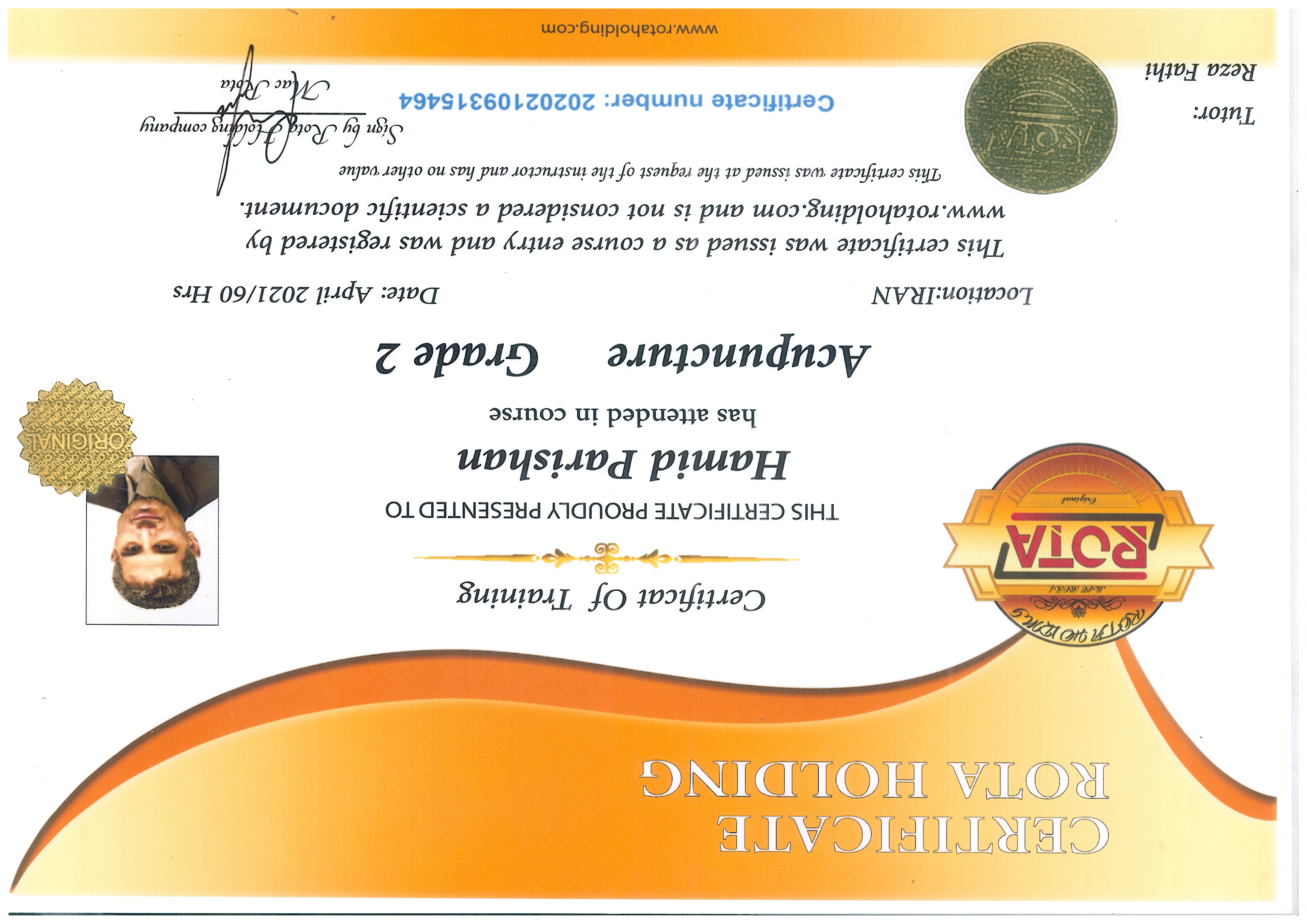 مدرک بین‌المللی طب سوزنی