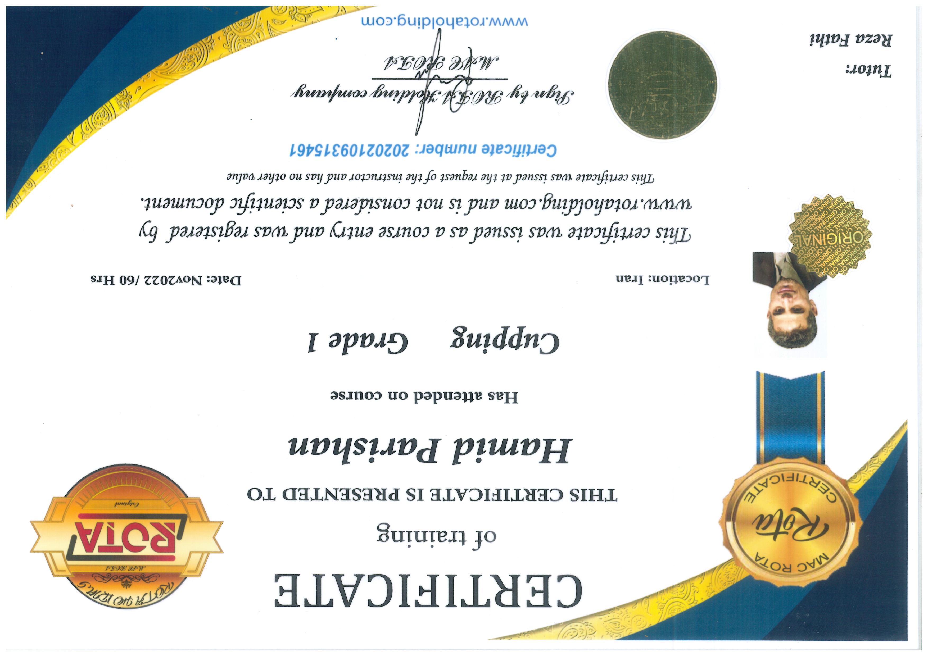 مدرک بین‌المللی حجامت