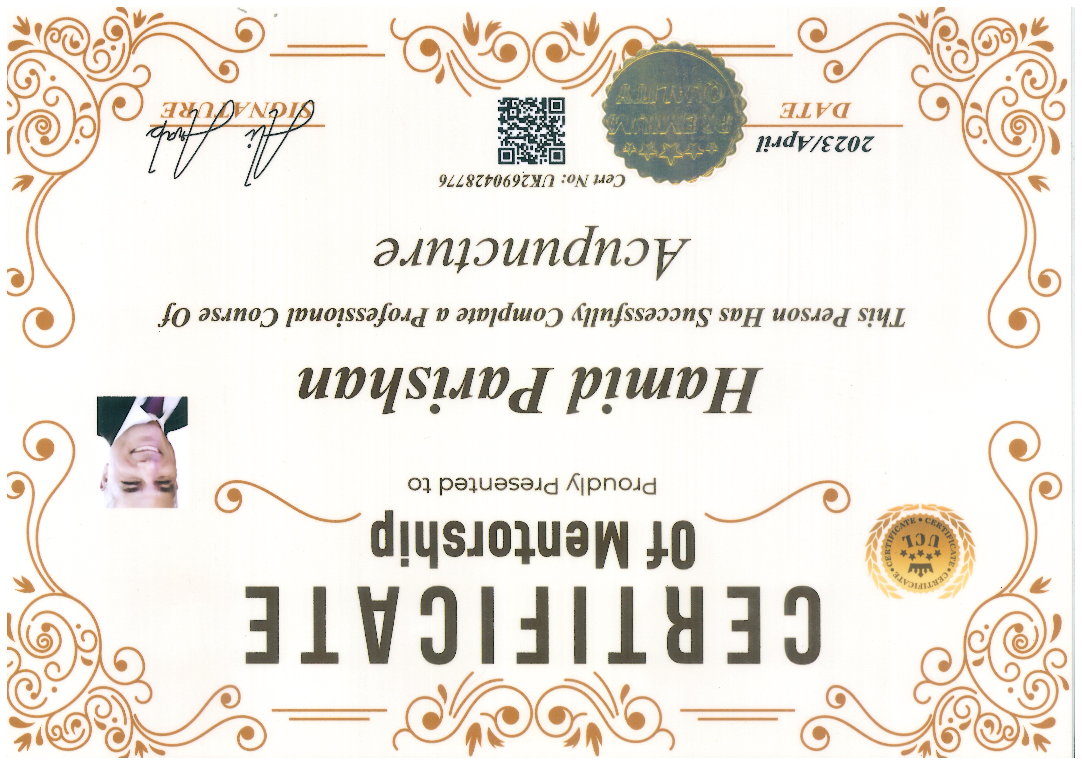 مدرک بین‌المللی طب سوزنی